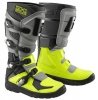 GAERNE BUTY CROSS GX-1 EVO YELLOW/BLACK ŻÓŁTY/CZAR